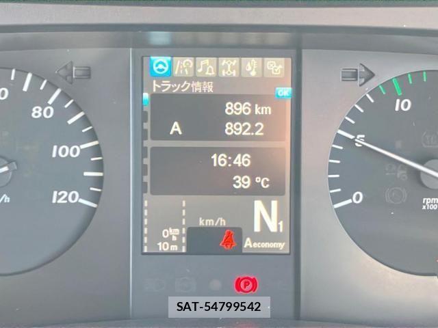 Mitsubishi GREAT 2026-04 8146781-20