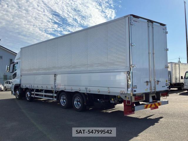 Mitsubishi GREAT 2026-04 8146781-3