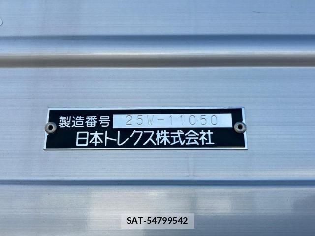Mitsubishi GREAT 2026-04 8146781-8