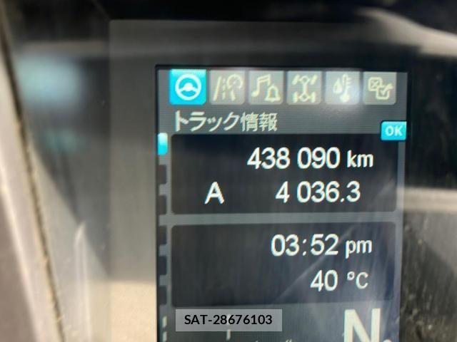 Mitsubishi GREAT 2018-10 8159325-20