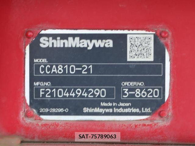 Mitsubishi GREAT 2021-06 8159318-12