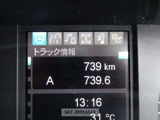 Mitsubishi GREAT 2026-04 8159317-17