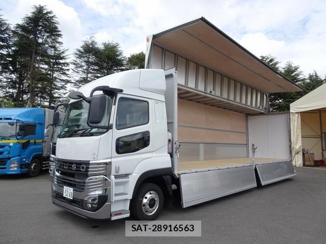 Mitsubishi GREAT 2026-04 8159317-4