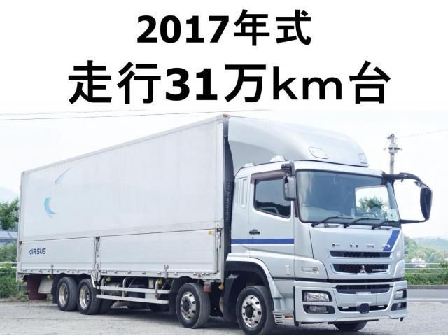 Mitsubishi GREAT 2017-02 8186448-0