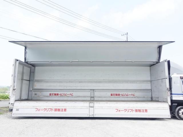 Mitsubishi GREAT 2017-02 8186448-10