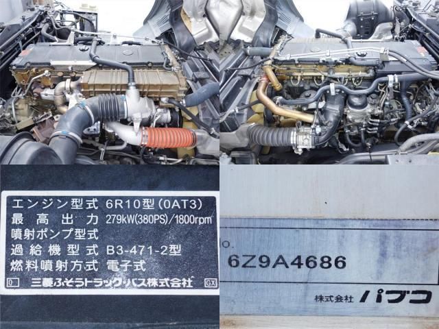 Mitsubishi GREAT 2017-02 8186448-13