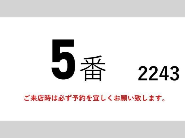 Mitsubishi GREAT 2017-02 8186448-1