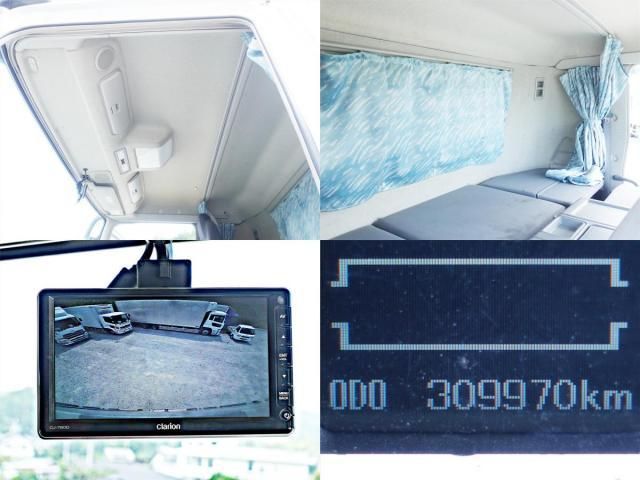 Mitsubishi GREAT 2017-02 8186448-20