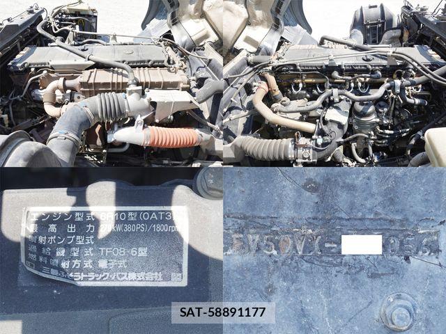 Mitsubishi GREAT 2014-12 8210481-17