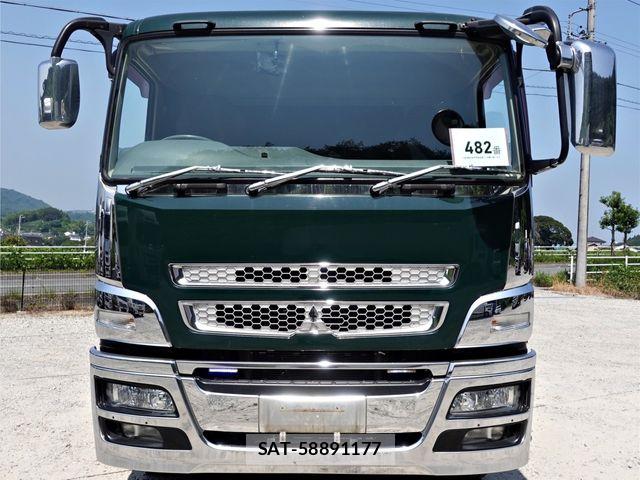 Mitsubishi GREAT 2014-12 8210481-1
