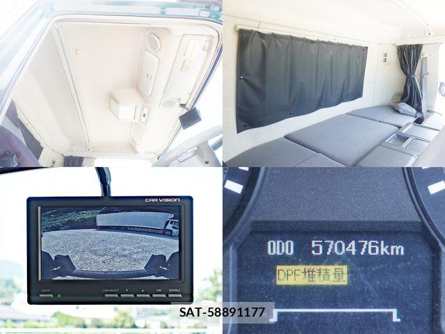 Mitsubishi GREAT 2014-12 8210481-26