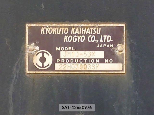 Mitsubishi GREAT 2024-03 8210479-29