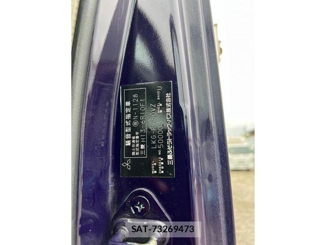 Mitsubishi GREAT 2018-04 8210480-29