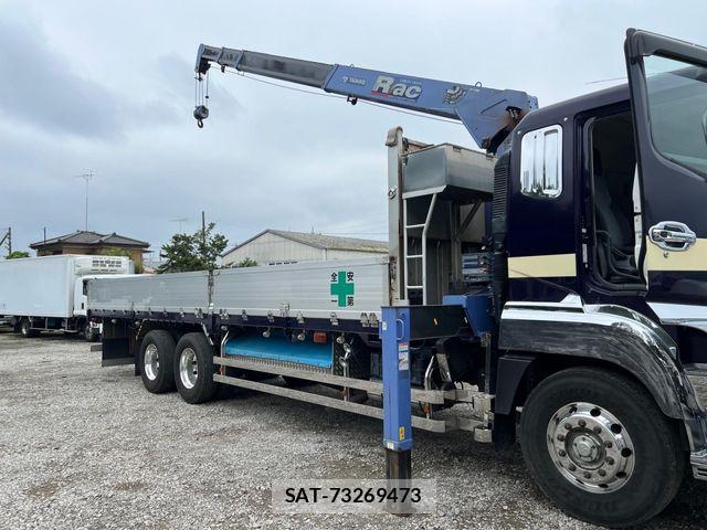 Mitsubishi GREAT 2018-04 8210480-4