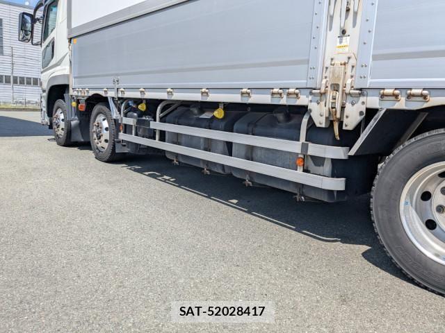 Mitsubishi GREAT 2021-03 8231995-11