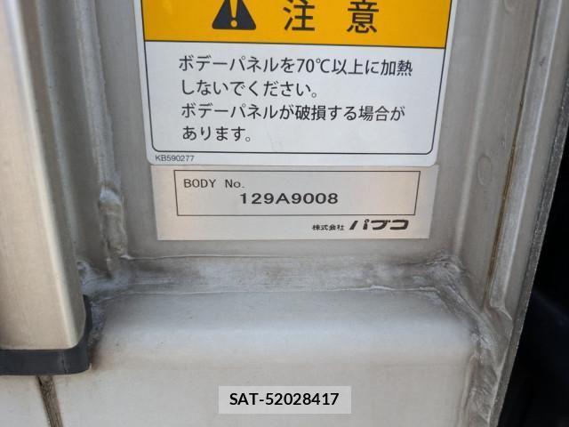 Mitsubishi GREAT 2021-03 8231995-14