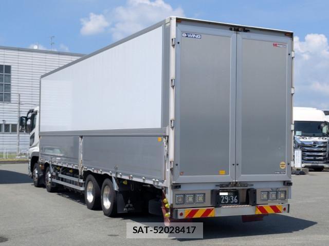 Mitsubishi GREAT 2021-03 8231995-2