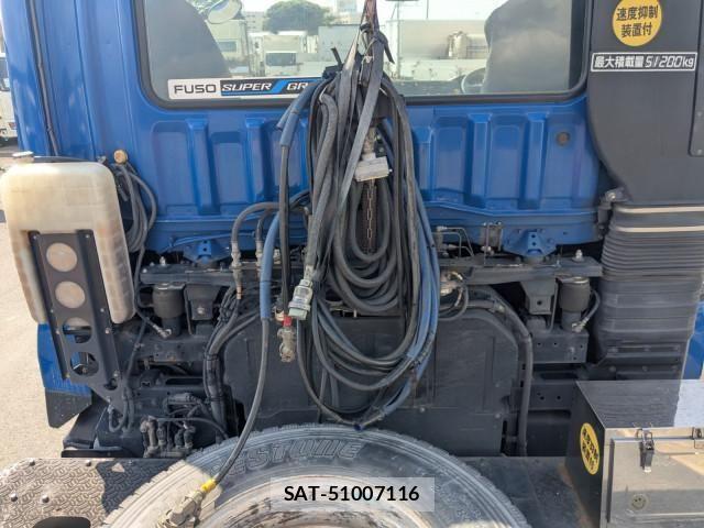 Mitsubishi GREAT 2017-06 8232002-14