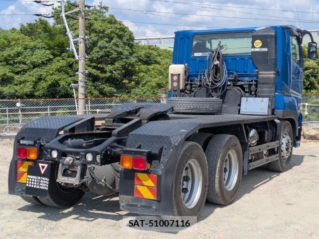 Mitsubishi GREAT 2017-06 8232002-2