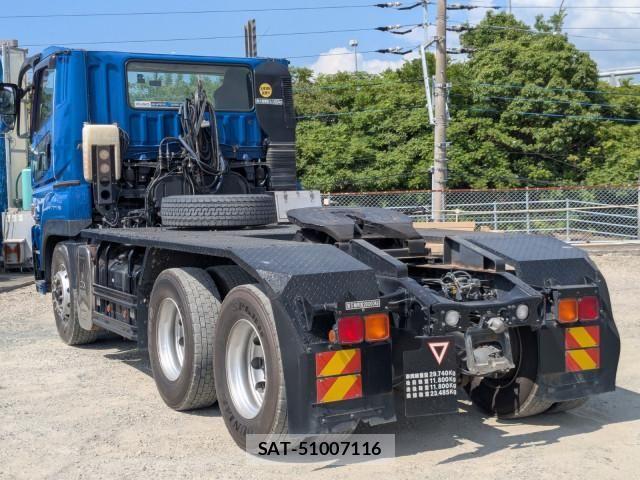 Mitsubishi GREAT 2017-06 8232002-3