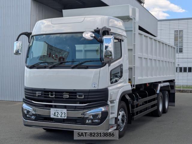 Mitsubishi GREAT 2026-03 8231984-0