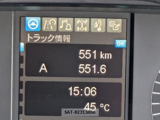 Mitsubishi GREAT 2026-03 8231984-25