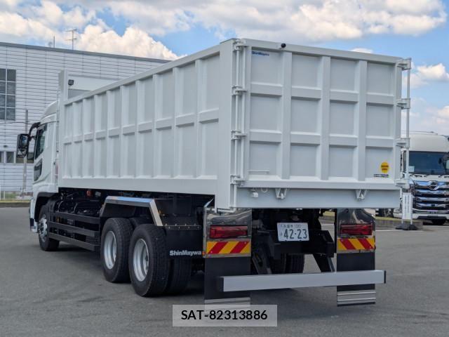 Mitsubishi GREAT 2026-03 8231984-2