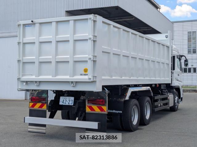 Mitsubishi GREAT 2026-03 8231984-3