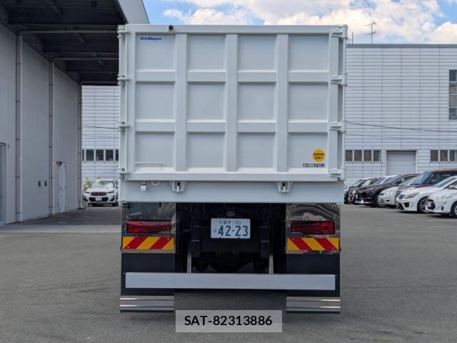 Mitsubishi GREAT 2026-03 8231984-6