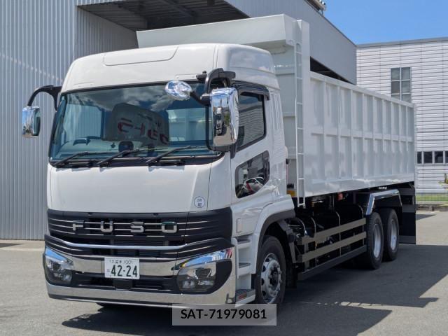Mitsubishi GREAT 2026-03 8231983-0