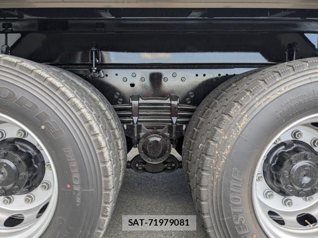 Mitsubishi GREAT 2026-03 8231983-9