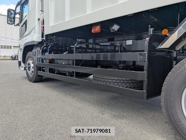 Mitsubishi GREAT 2026-03 8231983-11
