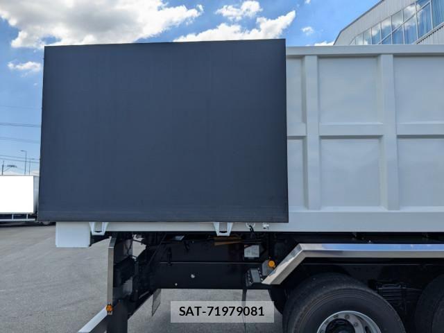 Mitsubishi GREAT 2026-03 8231983-12