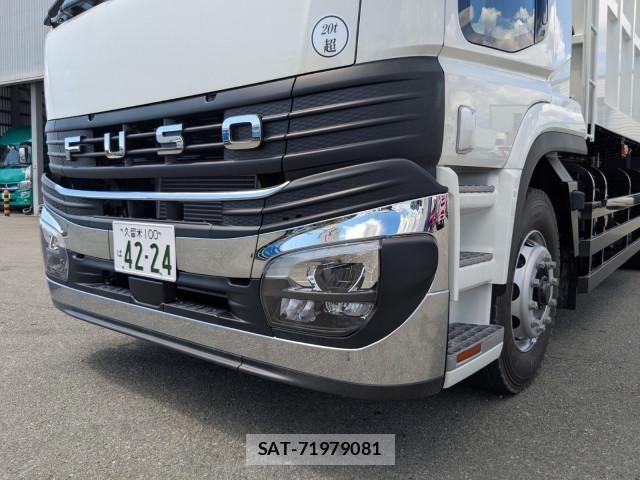 Mitsubishi GREAT 2026-03 8231983-22