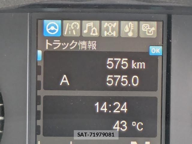 Mitsubishi GREAT 2026-03 8231983-26