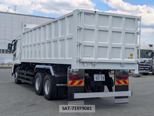 Mitsubishi GREAT 2026-03 8231983-2