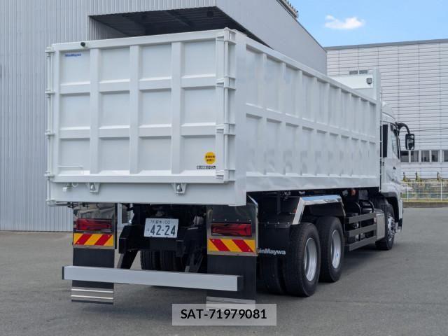 Mitsubishi GREAT 2026-03 8231983-3