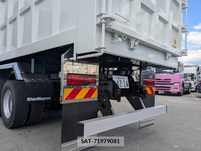 Mitsubishi GREAT 2026-03 8231983-4