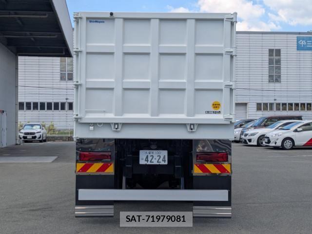 Mitsubishi GREAT 2026-03 8231983-6