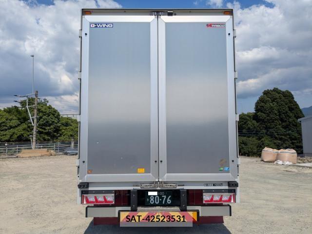 Mitsubishi GREAT 2022-12 8231989-4