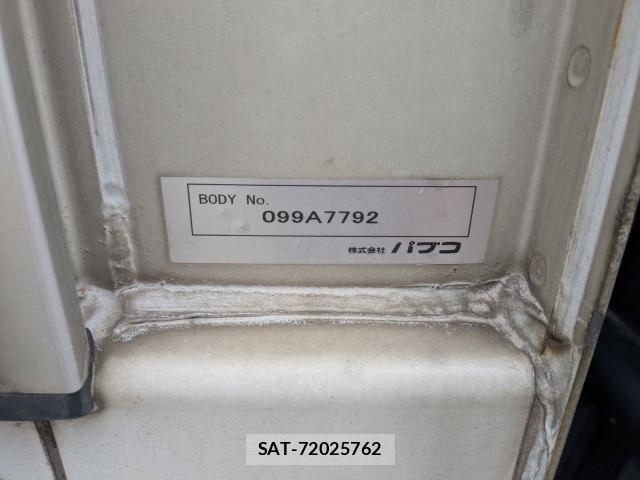 Mitsubishi GREAT 2020-11 8232000-16