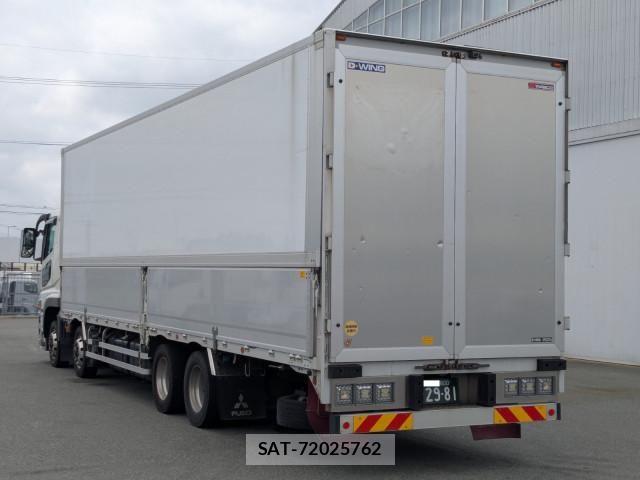Mitsubishi GREAT 2020-11 8232000-2