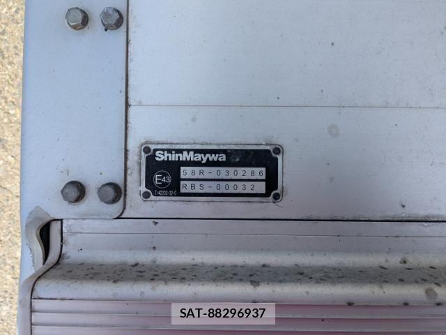 Mitsubishi GREAT 2022-09 8231988-14