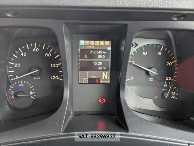Mitsubishi GREAT 2022-09 8231988-27