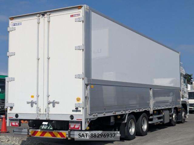 Mitsubishi GREAT 2022-09 8231988-2
