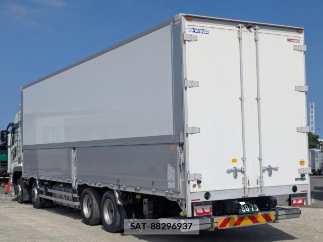 Mitsubishi GREAT 2022-09 8231988-3