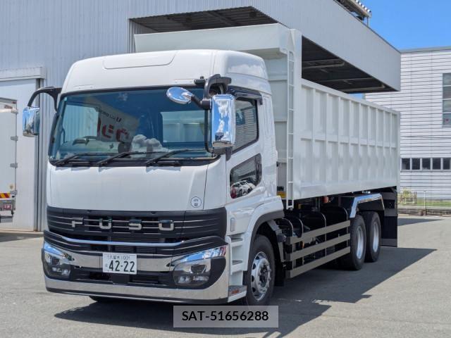 Mitsubishi GREAT 2026-03 8231982-0