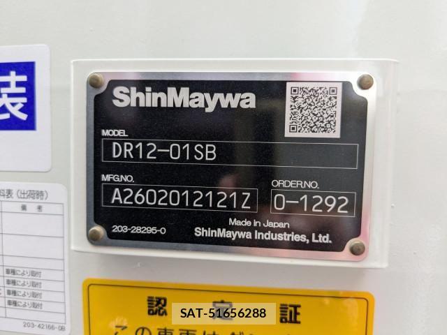 Mitsubishi GREAT 2026-03 8231982-15