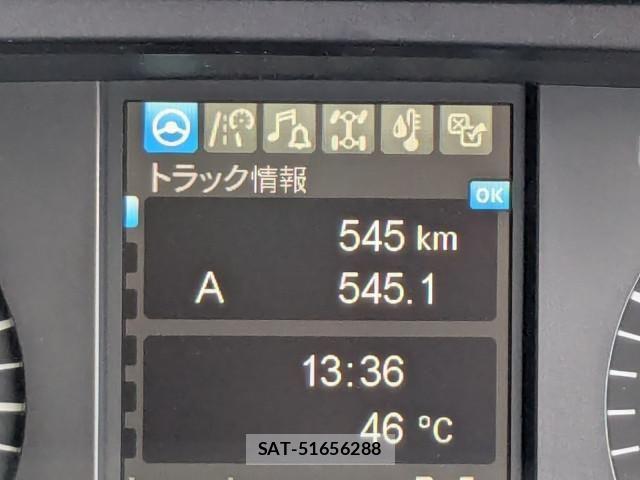 Mitsubishi GREAT 2026-03 8231982-23