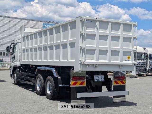 Mitsubishi GREAT 2026-03 8231982-2
